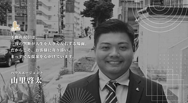 是非お問い合わせください！