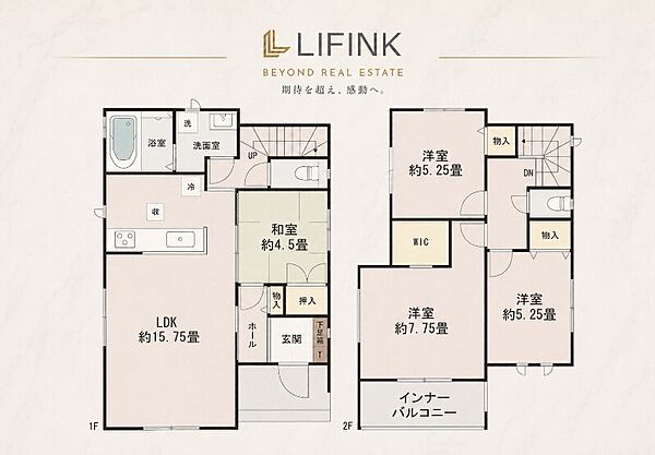 間取り：347000084729