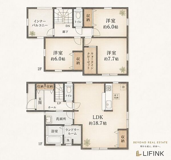 間取り：347000084733