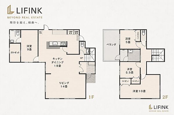 間取り：347000085455