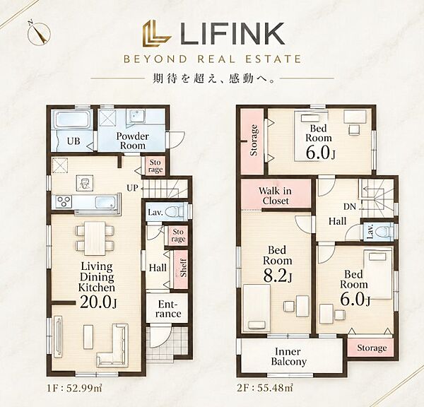 間取り：347000087357