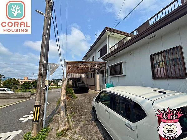外観写真(2026年5月撮影)