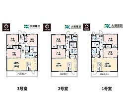 TREVO Alpha 2LDKの間取図画像