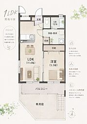Grand Court (グランコート)102号室 1LDKの間取図画像