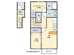 フルハウス2 1SDKの間取図画像