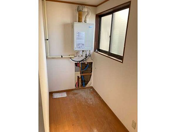 その他を拡大表示