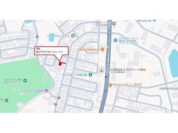その他画像
