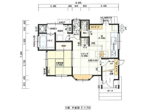 detached 山形県寒河江市大字島字島南
地図を見る