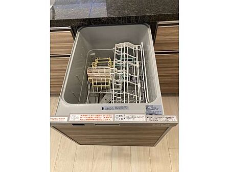 食洗器