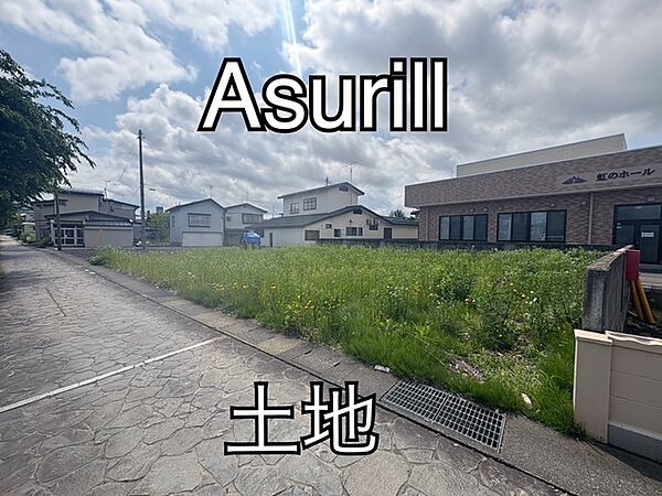 区画図：305000007314