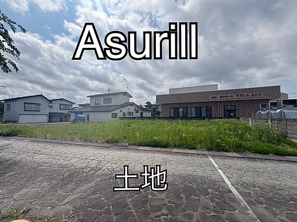 外観：305000007314