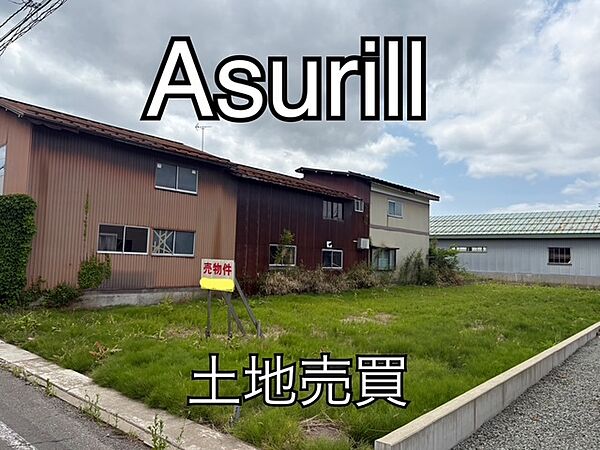 区画図：305000007313
