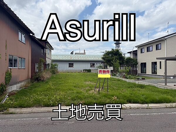 外観：305000007313