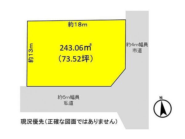 間取り：306000009991