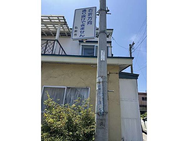 を拡大表示