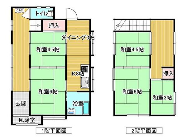 間取り：306000008454