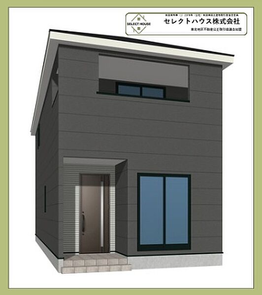 外観：305000008401