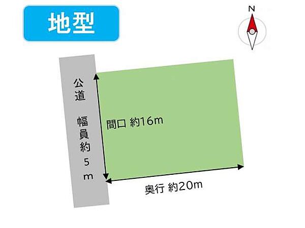 区画図：302000009997