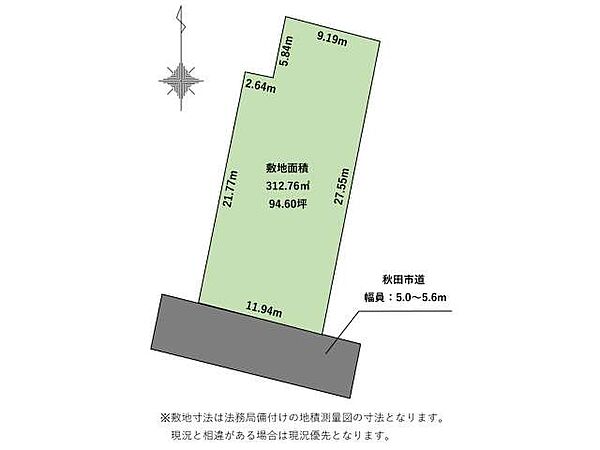 区画図：305000008503
