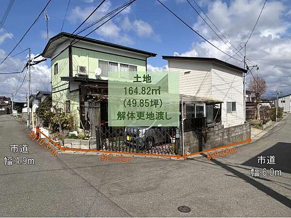 外観：305000008506