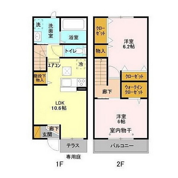 同じ建物の物件間取り写真 - ID:208009234492