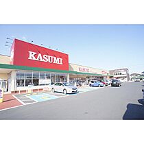 秀和ハイツ 105 ｜ 茨城県水戸市渡里町（賃貸アパート1K・1階・24.00㎡） その26