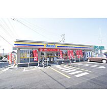 ニキハウス 105 ｜ 茨城県水戸市堀町（賃貸アパート1K・1階・24.50㎡） その25