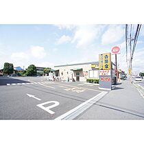 Ｐａｒｋ Ｓｉｄｅ須能 105 ｜ 茨城県水戸市新原2丁目（賃貸アパート1LDK・1階・45.84㎡） その30