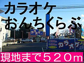 ラグナヒルズ　Ｂ 101 ｜ 茨城県水戸市石川2丁目（賃貸アパート1LDK・1階・45.77㎡） その16