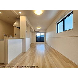 Ｍ・フォルモント 203 2階2LDKのリビング/ダイニング