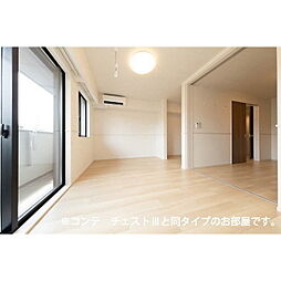 ヴィラバース 103 1階1LDKのリビング/ダイニング