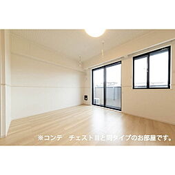 ヴィラバース 303 3階1LDKのリビング/ダイニング