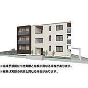 プラデーラの賃貸物件