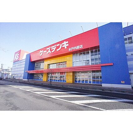 ウェストタウン水野_周辺_2