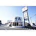 周辺：飲食店「千両水戸堀町店まで539ｍ」営業時間は11：00から21：00