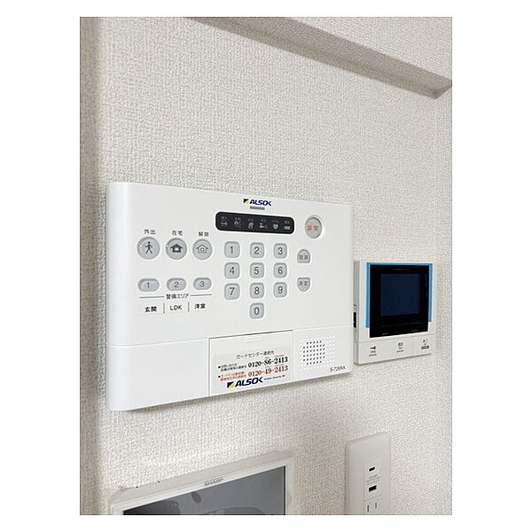 apartment 茨城県水戸市姫子2丁目
姫子の賃貸情報を見る
物件地図