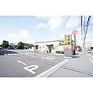 飲食店「吉野家123号線茨城大学前店まで800ｍ」いつでも安心