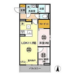 アマーテ姫子B 1LDKの間取図画像