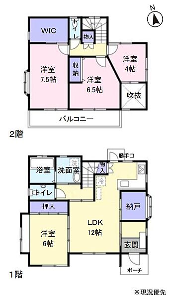 間取り：322000531306