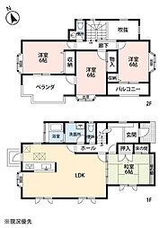 JR身延線 入山瀬駅 徒歩27分