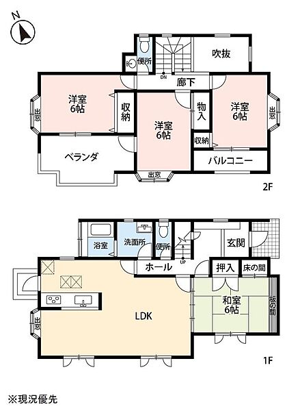 間取り：322000648678