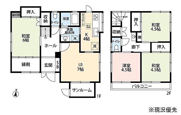 間取り：322000633379
