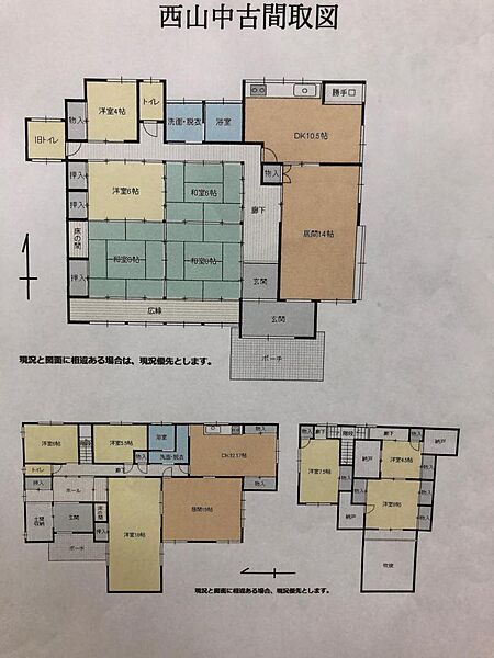 間取り：322000533281