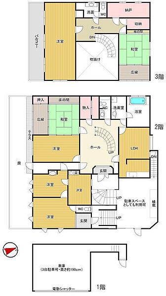 間取り：322000625548
