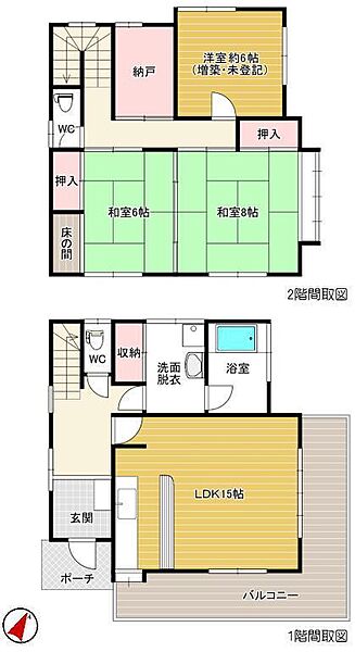 間取り：322000626638