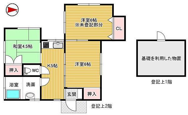 間取り：322000646368