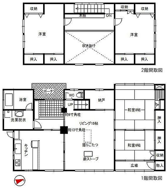 間取り：322000625757