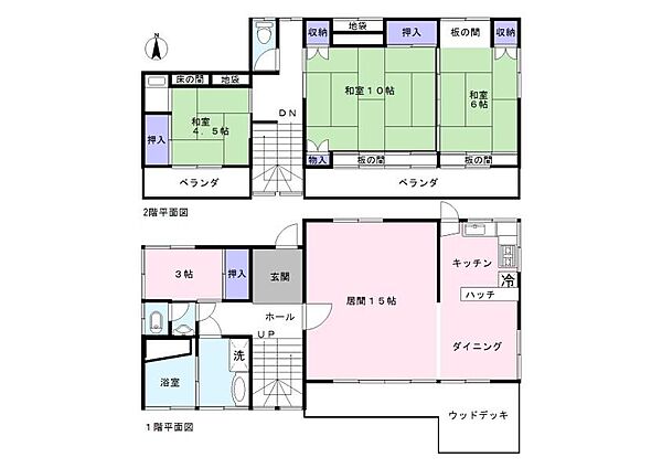 間取り：322000531735