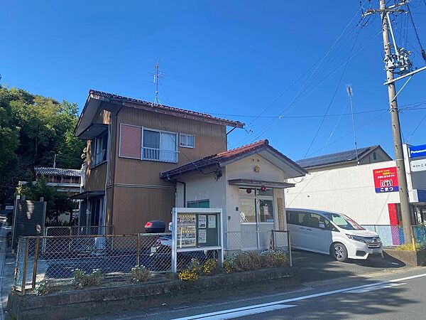 村櫛警察官駐在所まで650ｍ