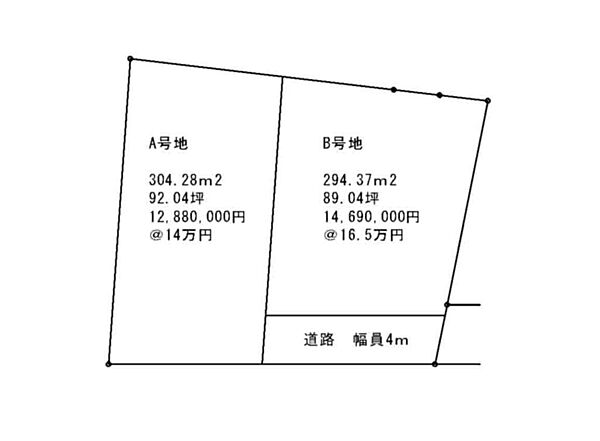 外観：322000615709